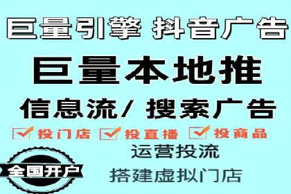 小红书信息流案例：美妆行业如何利用信息流打造爆款产品